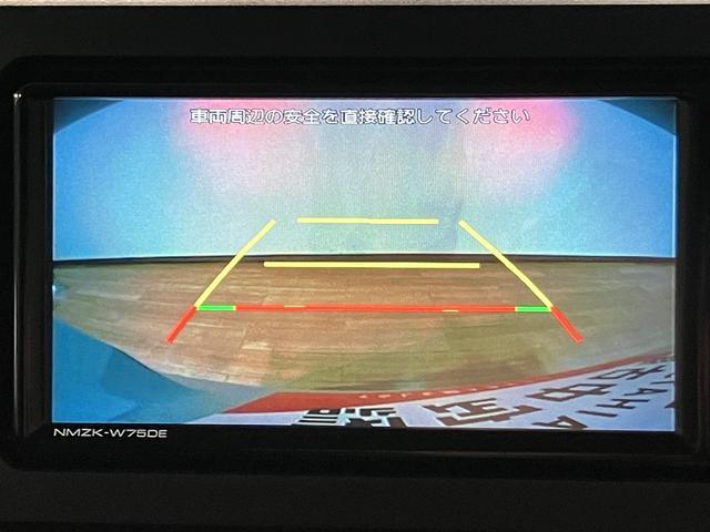 ムーヴRS R8年式/ナビ/ターボ/Bカメラ/両側電動スライドドアスマートアシスト LEDヘッドライト/フォグ バックカメラ対応 オートエアコン 両側電動スライドドア キーフリー コーナーセンサー 盗難防止セキュリティアラーム 15インチアルミホイール(大阪府)の中古車