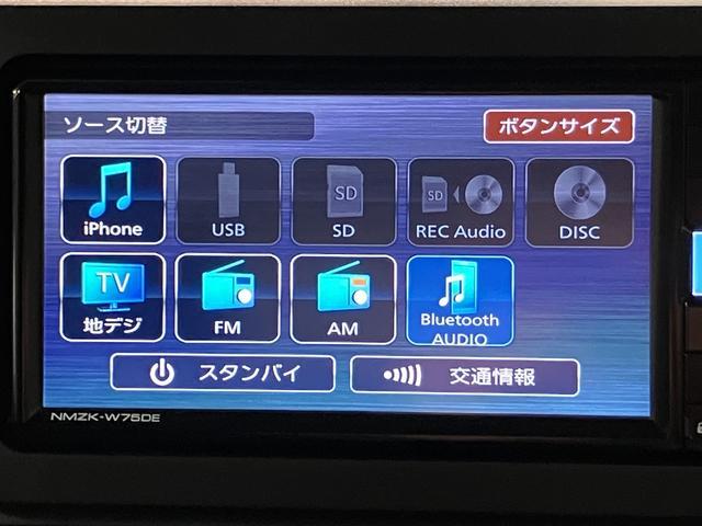 ムーヴRS R8年式/ナビ/ターボ/Bカメラ/両側電動スライドドアスマートアシスト LEDヘッドライト/フォグ バックカメラ対応 オートエアコン 両側電動スライドドア キーフリー コーナーセンサー 盗難防止セキュリティアラーム 15インチアルミホイール(大阪府)の中古車