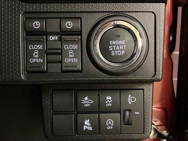 タントＸリミテッド　Ｒ８年式／ナビ／両側電動スライドドアサポカーＳワイド適合　ミラクルオープンドア　Ｂカメラ　両側オートスライドドア　Ｐスタート　コーナーセンサー　シートヒーター　ステアリングスイッチ　ＵＳＢ接続端子　キーフリー（大阪府）の中古車