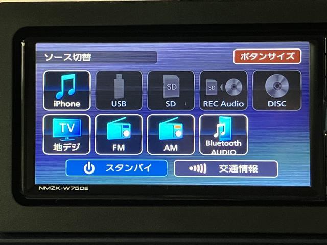 タントＸリミテッド　Ｒ８年式／ナビ／両側電動スライドドアサポカーＳワイド適合　ミラクルオープンドア　Ｂカメラ　両側オートスライドドア　Ｐスタート　コーナーセンサー　シートヒーター　ステアリングスイッチ　ＵＳＢ接続端子　キーフリー（大阪府）の中古車