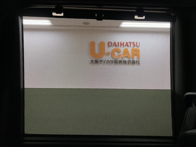 タントカスタムXリミテッド R8年式/ACC/ETCスマートアシスト ACC ETC バックカメラ 両側リヤパワースライドドア プッシュボタンエンジンスタート シートヒーター LEDヘッドライト アルミホイール オートエアコン オートライト(大阪府)の中古車