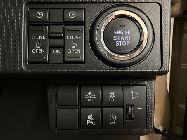 タントＸリミテッド　Ｒ８年式／両側電動スライドドアサポカーＳワイド適合　ミラクルオープンドア　Ｂカメラ　両側オートスライドドア　Ｐスタート　コーナーセンサー　シートヒーター　ステアリングスイッチ　ＵＳＢ接続端子　キーフリー（大阪府）の中古車