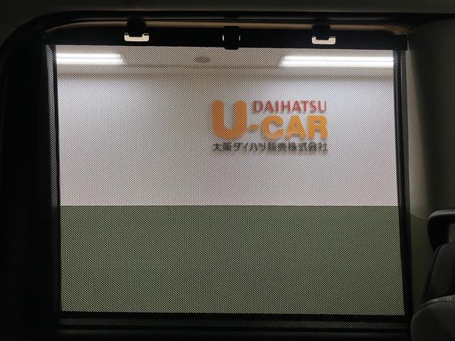 タントＸリミテッド　Ｒ８年式／両側電動スライドドアサポカーＳワイド適合　ミラクルオープンドア　Ｂカメラ　両側オートスライドドア　Ｐスタート　コーナーセンサー　シートヒーター　ステアリングスイッチ　ＵＳＢ接続端子　キーフリー（大阪府）の中古車