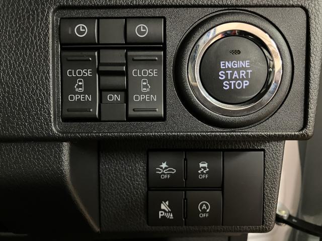 ムーヴキャンバスストライプスＧターボ／届出済未使用車／新車保証継承／クルコン令和８年式／走行２４キロ／ターボ車／オーディオレス／両側パワースライドドア／キーフリー／ＬＥＤヘッドライト／衝突軽減ブレーキ／新車保証継承／アダプティブクルーズコントロール／（大阪府）の中古車