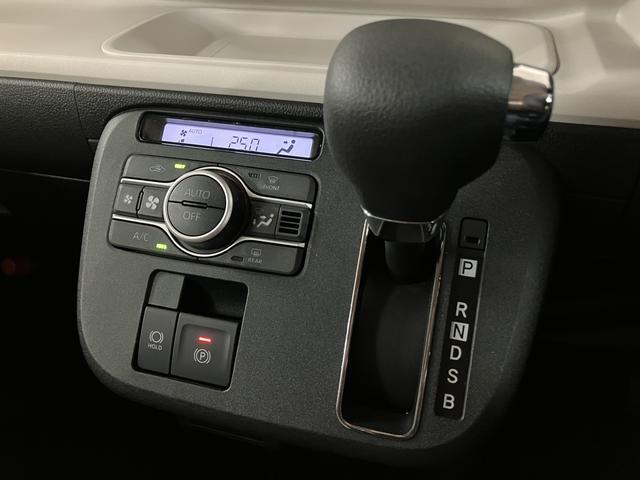 ムーヴキャンバスストライプスＧターボ／届出済未使用車／新車保証継承／クルコン令和８年式／走行２４キロ／ターボ車／オーディオレス／両側パワースライドドア／キーフリー／ＬＥＤヘッドライト／衝突軽減ブレーキ／新車保証継承／アダプティブクルーズコントロール／（大阪府）の中古車