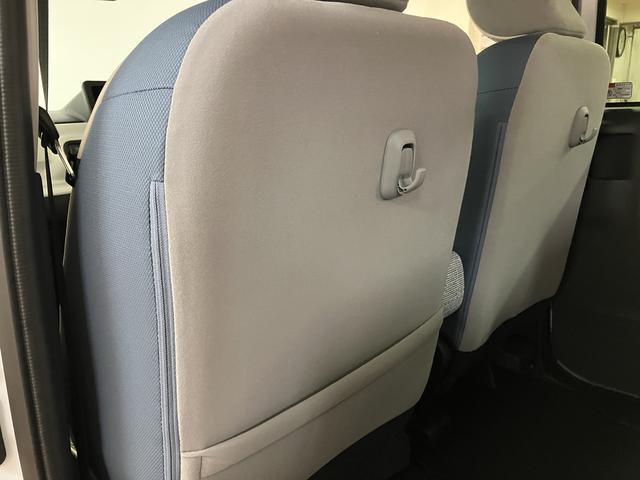 ムーヴキャンバスストライプスＧターボ／届出済未使用車／新車保証継承／クルコン令和８年式／走行２４キロ／ターボ車／オーディオレス／両側パワースライドドア／キーフリー／ＬＥＤヘッドライト／衝突軽減ブレーキ／新車保証継承／アダプティブクルーズコントロール／（大阪府）の中古車