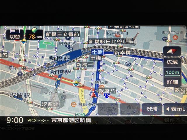 タントXリミテッド R8年式/両側電動スライドドアサポカーSワイド適合 ミラクルオープンドア Bカメラ 両側オートスライドドア Pスタート コーナーセンサー シートヒーター ステアリングスイッチ USB接続端子 キーフリー(大阪府)の中古車