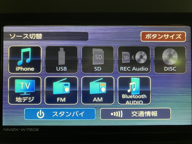 タントXリミテッド R8年式/両側電動スライドドアサポカーSワイド適合 ミラクルオープンドア Bカメラ 両側オートスライドドア Pスタート コーナーセンサー シートヒーター ステアリングスイッチ USB接続端子 キーフリー(大阪府)の中古車