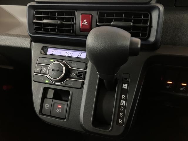 タントXリミテッド R8年式/両側電動スライドドアサポカーSワイド適合 ミラクルオープンドア Bカメラ 両側オートスライドドア Pスタート コーナーセンサー シートヒーター ステアリングスイッチ USB接続端子 キーフリー(大阪府)の中古車