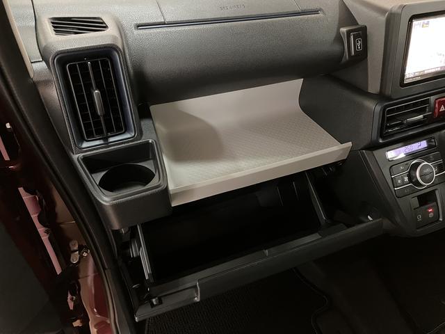 タントXリミテッド R8年式/両側電動スライドドアサポカーSワイド適合 ミラクルオープンドア Bカメラ 両側オートスライドドア Pスタート コーナーセンサー シートヒーター ステアリングスイッチ USB接続端子 キーフリー(大阪府)の中古車