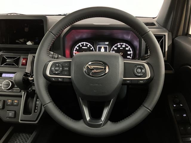 タフトＧターボ　ダーククロムベンチャー　Ｒ８年式／ガラスルーフスカイフィールトップ　アダプティブクルーズコントロール　ＬＥＤヘッド／フォグ　運／助シートヒーター　プッシュボタンスタート　キーフリー　電動パーキングブレーキ　バックカメラ　１５インチアルミホイール（大阪府）の中古車
