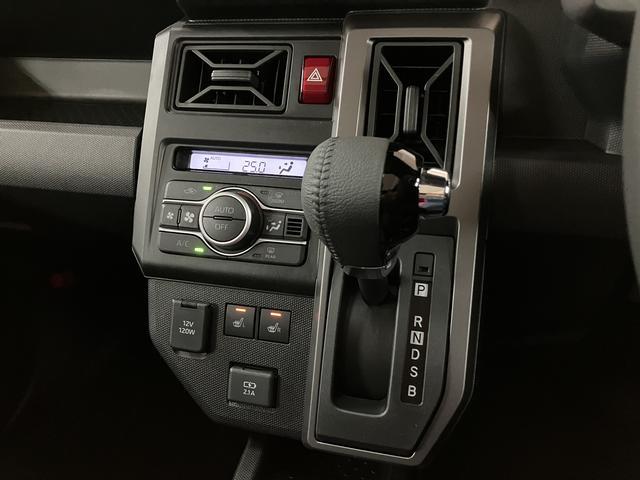 タフトＧターボ　ダーククロムベンチャー　Ｒ８年式／ガラスルーフスカイフィールトップ　アダプティブクルーズコントロール　ＬＥＤヘッド／フォグ　運／助シートヒーター　プッシュボタンスタート　キーフリー　電動パーキングブレーキ　バックカメラ　１５インチアルミホイール（大阪府）の中古車