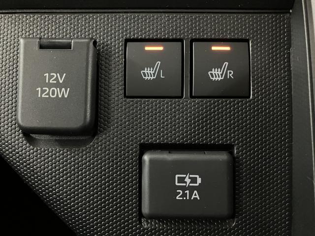 タフトＧターボ　ダーククロムベンチャー　Ｒ８年式／ガラスルーフスカイフィールトップ　アダプティブクルーズコントロール　ＬＥＤヘッド／フォグ　運／助シートヒーター　プッシュボタンスタート　キーフリー　電動パーキングブレーキ　バックカメラ　１５インチアルミホイール（大阪府）の中古車