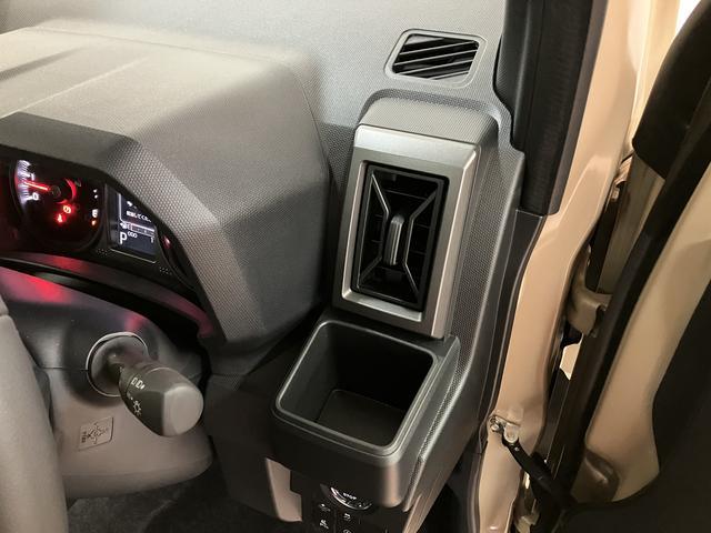タフトＧターボ　ダーククロムベンチャー　Ｒ８年式／ガラスルーフスカイフィールトップ　アダプティブクルーズコントロール　ＬＥＤヘッド／フォグ　運／助シートヒーター　プッシュボタンスタート　キーフリー　電動パーキングブレーキ　バックカメラ　１５インチアルミホイール（大阪府）の中古車