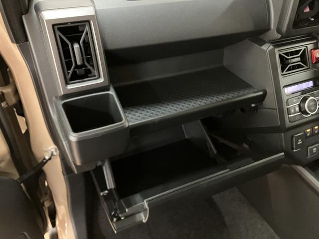 タフトＧターボ　ダーククロムベンチャー　Ｒ８年式／ガラスルーフスカイフィールトップ　アダプティブクルーズコントロール　ＬＥＤヘッド／フォグ　運／助シートヒーター　プッシュボタンスタート　キーフリー　電動パーキングブレーキ　バックカメラ　１５インチアルミホイール（大阪府）の中古車