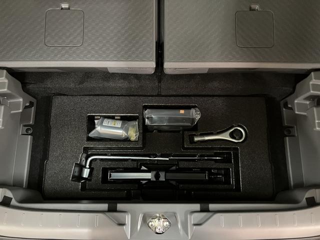 タフトＧターボ　ダーククロムベンチャー　Ｒ８年式／ガラスルーフスカイフィールトップ　アダプティブクルーズコントロール　ＬＥＤヘッド／フォグ　運／助シートヒーター　プッシュボタンスタート　キーフリー　電動パーキングブレーキ　バックカメラ　１５インチアルミホイール（大阪府）の中古車