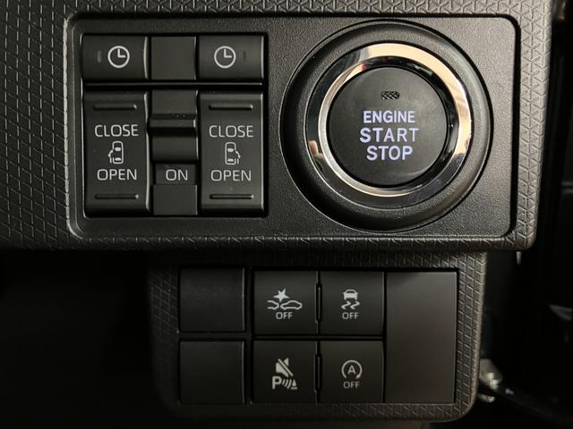 タントカスタムＲＳリミテッド　Ｒ８年式／ＡＣＣ／ＥＴＣターボ　スマートアシスト　ＡＣＣ　ＥＴＣ　バックカメラ　両側リヤパワースライドドア　プッシュボタンエンジンスタート　シートヒーター　ＬＥＤヘッドライト　アルミホイール　オートエアコン　オートライト（大阪府）の中古車