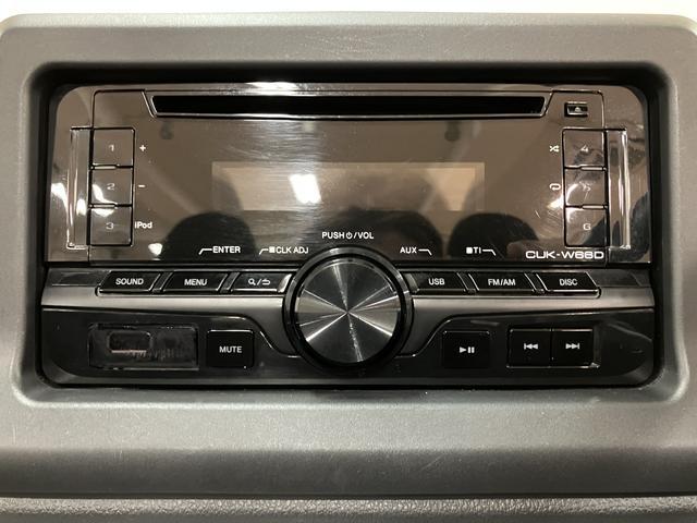 コペンセロ H30年式/USB入力端子付CDチューナーターボ USB入力端子CDチューナー オートエアコン キーフリー シートヒーター 電動鏡面ミラー アルミホイール 電動ルーフ パワーウィンドウ(大阪府)の中古車