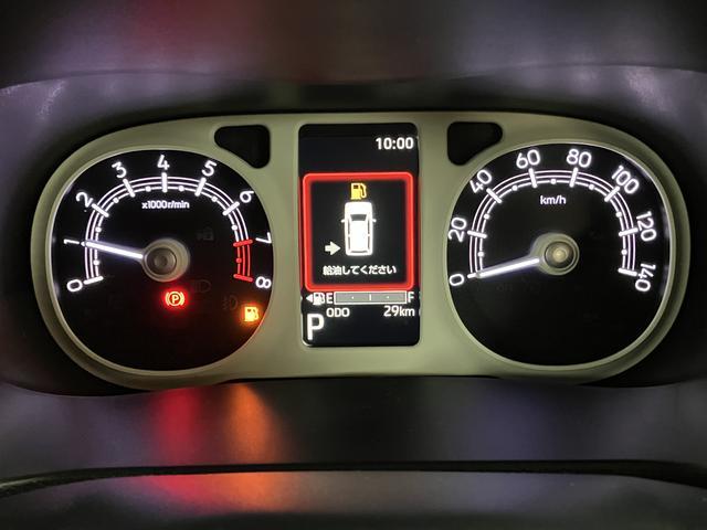 ムーヴキャンバスストライプスGターボ R8年式/ACC/走行29km走行無制限1年保証 両側電動スライドドア アダプティブクルーズコントロール 前後コーナーセンサー 前席シートヒーター ホッとカップホルダー オートマチックハイビーム LEDヘッドライト スマートキー(大阪府)の中古車