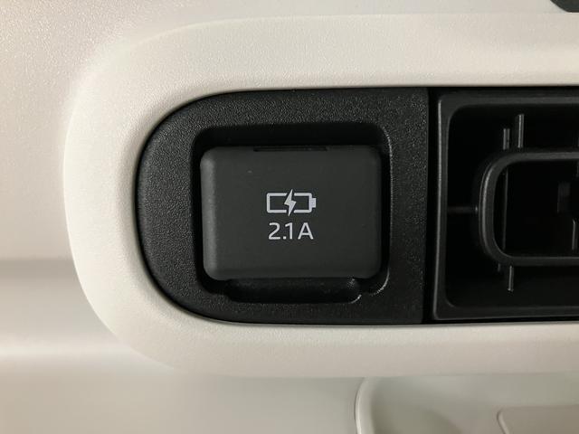 ムーヴキャンバスストライプスGターボ R8年式/ACC/走行29km走行無制限1年保証 両側電動スライドドア アダプティブクルーズコントロール 前後コーナーセンサー 前席シートヒーター ホッとカップホルダー オートマチックハイビーム LEDヘッドライト スマートキー(大阪府)の中古車