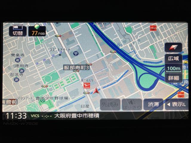 アトレーRS R8年式/バックカメラ/ACC/両側電動スライドドアアダプティブクルーズコントロール 両側電動スライドドア 電動格納ドアミラー LEDヘッドランプ&フォグランプ バックカメラ キーフリーシステム(大阪府)の中古車