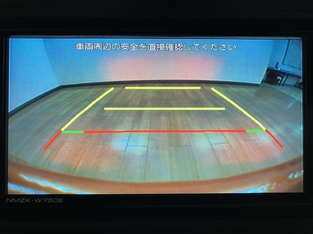 アトレーRS R8年式/バックカメラ/ACC/両側電動スライドドアアダプティブクルーズコントロール 両側電動スライドドア 電動格納ドアミラー LEDヘッドランプ&フォグランプ バックカメラ キーフリーシステム(大阪府)の中古車