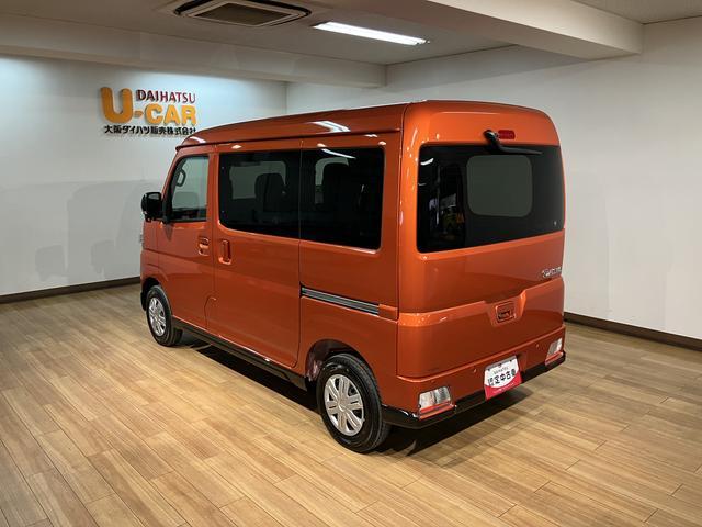 アトレーRS R8年式/バックカメラ/ACC/両側電動スライドドアアダプティブクルーズコントロール 両側電動スライドドア 電動格納ドアミラー LEDヘッドランプ&フォグランプ バックカメラ キーフリーシステム(大阪府)の中古車