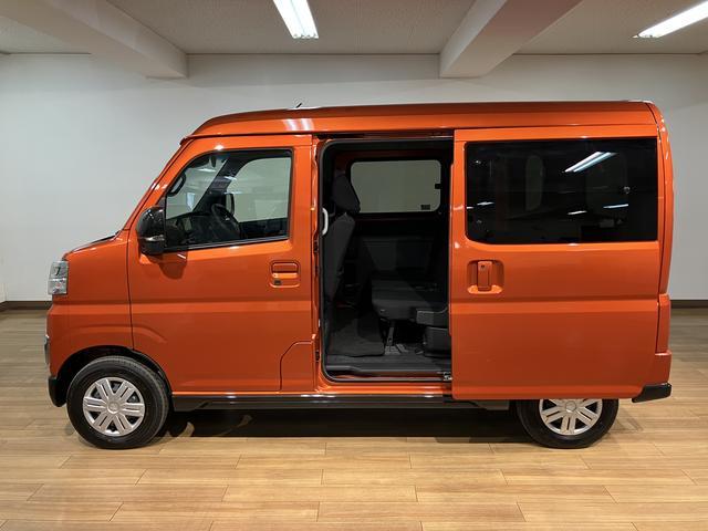 アトレーRS R8年式/バックカメラ/ACC/両側電動スライドドアアダプティブクルーズコントロール 両側電動スライドドア 電動格納ドアミラー LEDヘッドランプ&フォグランプ バックカメラ キーフリーシステム(大阪府)の中古車