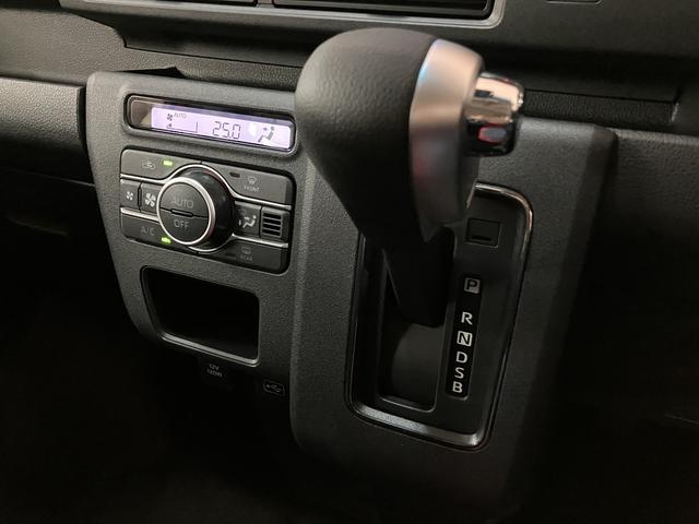アトレーRS R8年式/バックカメラ/ACC/両側電動スライドドアアダプティブクルーズコントロール 両側電動スライドドア 電動格納ドアミラー LEDヘッドランプ&フォグランプ バックカメラ キーフリーシステム(大阪府)の中古車