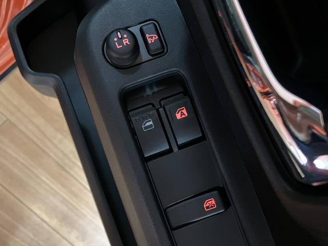 アトレーRS R8年式/バックカメラ/ACC/両側電動スライドドアアダプティブクルーズコントロール 両側電動スライドドア 電動格納ドアミラー LEDヘッドランプ&フォグランプ バックカメラ キーフリーシステム(大阪府)の中古車