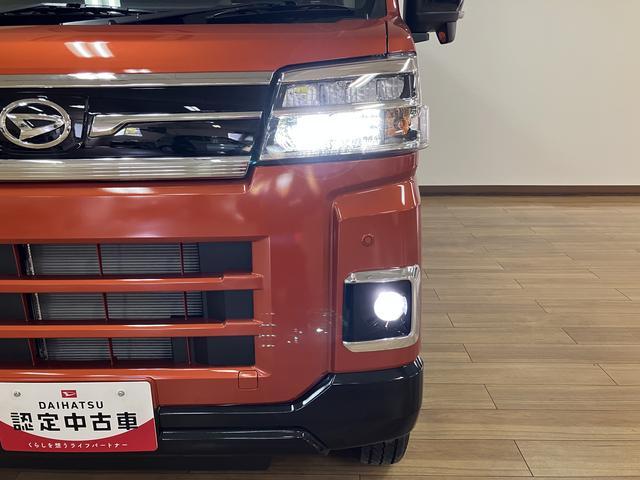 アトレーRS R8年式/バックカメラ/ACC/両側電動スライドドアアダプティブクルーズコントロール 両側電動スライドドア 電動格納ドアミラー LEDヘッドランプ&フォグランプ バックカメラ キーフリーシステム(大阪府)の中古車