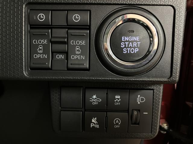 タントＸリミテッド　Ｒ８年式／両側電動スライドドアサポカーＳワイド適合　ミラクルオープンドア　Ｂカメラ　両側オートスライドドア　Ｐスタート　コーナーセンサー　シートヒーター　ステアリングスイッチ　ＵＳＢ接続端子　キーフリー（大阪府）の中古車