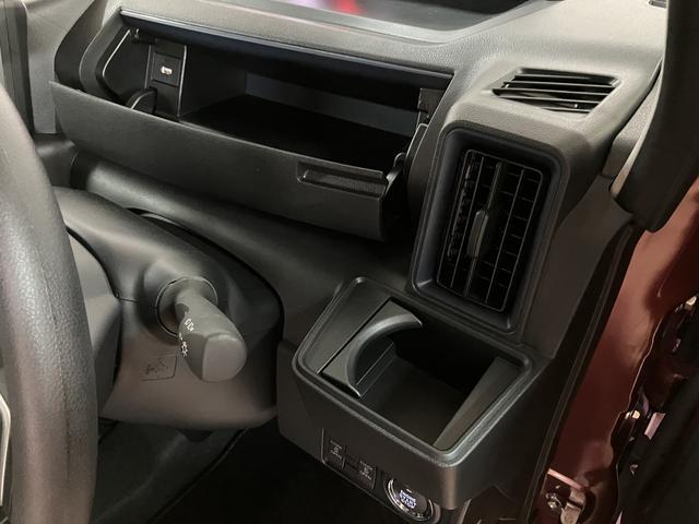 タントＸリミテッド　Ｒ８年式／両側電動スライドドアサポカーＳワイド適合　ミラクルオープンドア　Ｂカメラ　両側オートスライドドア　Ｐスタート　コーナーセンサー　シートヒーター　ステアリングスイッチ　ＵＳＢ接続端子　キーフリー（大阪府）の中古車