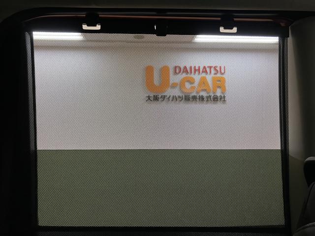 タントＸリミテッド　Ｒ８年式／両側電動スライドドアサポカーＳワイド適合　ミラクルオープンドア　Ｂカメラ　両側オートスライドドア　Ｐスタート　コーナーセンサー　シートヒーター　ステアリングスイッチ　ＵＳＢ接続端子　キーフリー（大阪府）の中古車