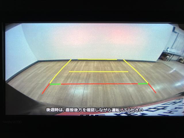 タントカスタムX/認定中古車/新車保証継承/ナビ/バックカメラサポカーSワイド適合 1年間走行距離無制限保証 車検整備付 フルセグナビ バックカメラ ナビ連動ドラレコ キーフリー 14インチアルミ LEDヘッドライト・フォグランプ 両側電動スライドドア(大阪府)の中古車
