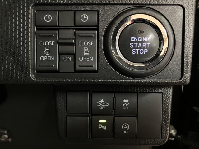 タントカスタムX/認定中古車/新車保証継承/ナビ/バックカメラサポカーSワイド適合 1年間走行距離無制限保証 車検整備付 フルセグナビ バックカメラ ナビ連動ドラレコ キーフリー 14インチアルミ LEDヘッドライト・フォグランプ 両側電動スライドドア(大阪府)の中古車