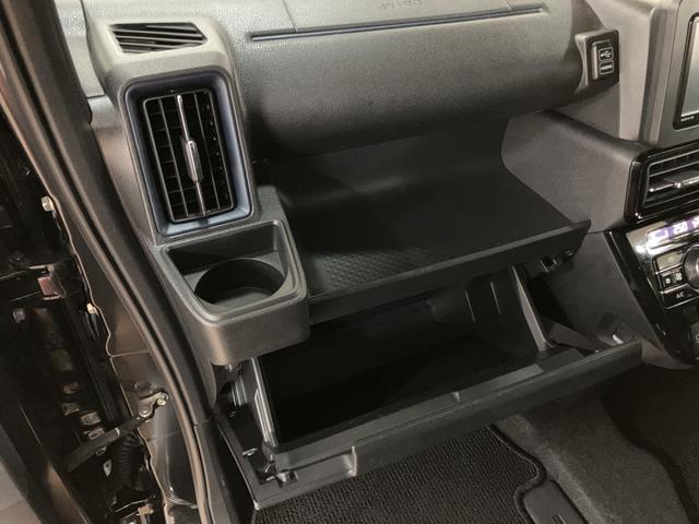 タントカスタムX/認定中古車/新車保証継承/ナビ/バックカメラサポカーSワイド適合 1年間走行距離無制限保証 車検整備付 フルセグナビ バックカメラ ナビ連動ドラレコ キーフリー 14インチアルミ LEDヘッドライト・フォグランプ 両側電動スライドドア(大阪府)の中古車