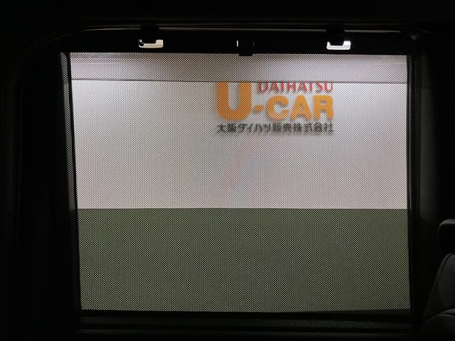 タントカスタムX/認定中古車/新車保証継承/ナビ/バックカメラサポカーSワイド適合 1年間走行距離無制限保証 車検整備付 フルセグナビ バックカメラ ナビ連動ドラレコ キーフリー 14インチアルミ LEDヘッドライト・フォグランプ 両側電動スライドドア(大阪府)の中古車