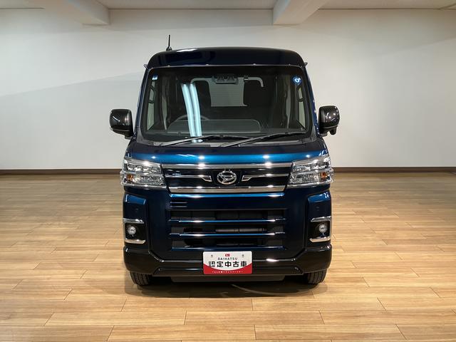 アトレー 中古車 ＲＳナビゲーション　バックカメラ　ナビ連動前後ドライブレコーダー　ＥＴＣ車載器　ターボ　クルーズコントロール　ＬＥＤヘッドライト　両側電動スライドドア　スマートキー　プッシュスタート