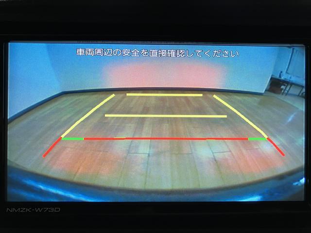 アトレーRSナビゲーション バックカメラ ナビ連動前後ドライブレコーダー ETC車載器 ターボ クルーズコントロール LEDヘッドライト 両側電動スライドドア スマートキー プッシュスタート(大阪府)の中古車