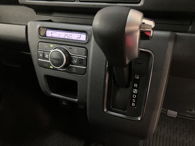 アトレーRSナビゲーション バックカメラ ナビ連動前後ドライブレコーダー ETC車載器 ターボ クルーズコントロール LEDヘッドライト 両側電動スライドドア スマートキー プッシュスタート(大阪府)の中古車