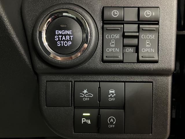 アトレーRSナビゲーション バックカメラ ナビ連動前後ドライブレコーダー ETC車載器 ターボ クルーズコントロール LEDヘッドライト 両側電動スライドドア スマートキー プッシュスタート(大阪府)の中古車