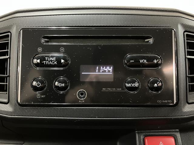 ミライースＬＣＤ／ＡＭ・ＦＭチューナー・ＥＴＣ車載器・キーレスエントリー・パワーウィンドウ・アイドリングストップ・ＣＶＴ車・集中ドアロック・マニュアルレベリング・まごころ保証（１２か月／距離無制限）・車検整備付・（大阪府）の中古車