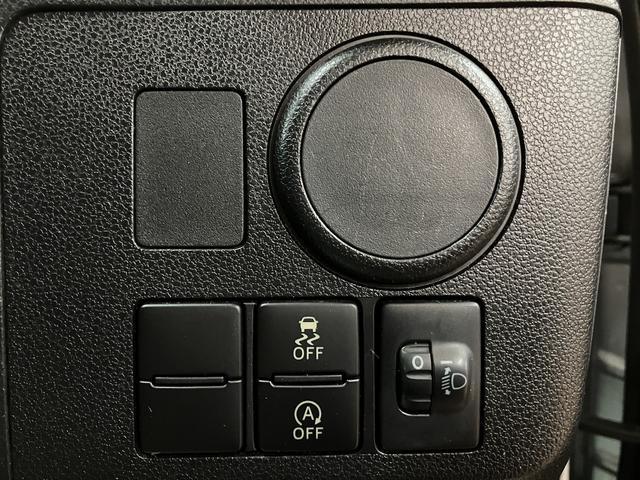 ミライースＬＣＤ／ＡＭ・ＦＭチューナー・ＥＴＣ車載器・キーレスエントリー・パワーウィンドウ・アイドリングストップ・ＣＶＴ車・集中ドアロック・マニュアルレベリング・まごころ保証（１２か月／距離無制限）・車検整備付・（大阪府）の中古車