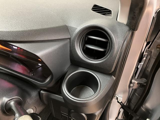 ミライースＬＣＤ／ＡＭ・ＦＭチューナー・ＥＴＣ車載器・キーレスエントリー・パワーウィンドウ・アイドリングストップ・ＣＶＴ車・集中ドアロック・マニュアルレベリング・まごころ保証（１２か月／距離無制限）・車検整備付・（大阪府）の中古車