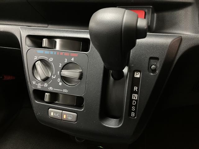 ミライースＬＣＤ／ＡＭ・ＦＭチューナー・ＥＴＣ車載器・キーレスエントリー・パワーウィンドウ・アイドリングストップ・ＣＶＴ車・集中ドアロック・マニュアルレベリング・まごころ保証（１２か月／距離無制限）・車検整備付・（大阪府）の中古車