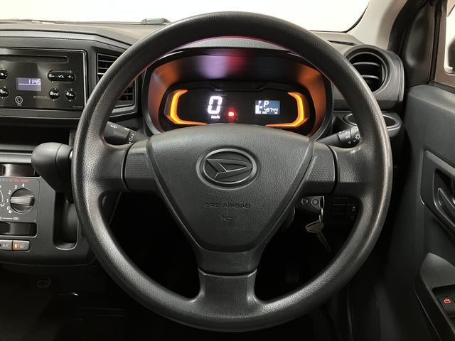 ミライースＬＣＤ／ＡＭ・ＦＭチューナー・ＥＴＣ車載器・キーレスエントリー・パワーウィンドウ・アイドリングストップ・ＣＶＴ車・集中ドアロック・マニュアルレベリング・まごころ保証（１２か月／距離無制限）・車検整備付・（大阪府）の中古車