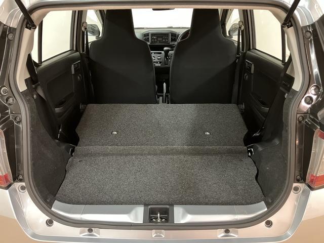 ミライースＬＣＤ／ＡＭ・ＦＭチューナー・ＥＴＣ車載器・キーレスエントリー・パワーウィンドウ・アイドリングストップ・ＣＶＴ車・集中ドアロック・マニュアルレベリング・まごころ保証（１２か月／距離無制限）・車検整備付・（大阪府）の中古車