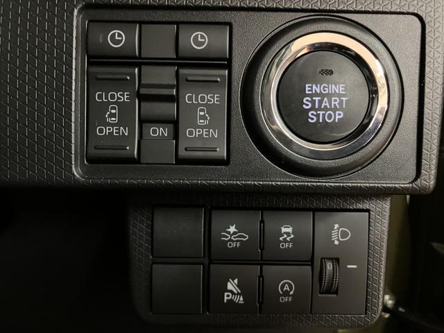 タントファンクロスターボリミテッド R8年式/ACC/ETCターボ スマートアシスト ACC ETC バックカメラ 両側リヤパワースライドドア プッシュボタンエンジンスタート シートヒーター LEDヘッドライト アルミホイール オートエアコン オートライト(大阪府)の中古車