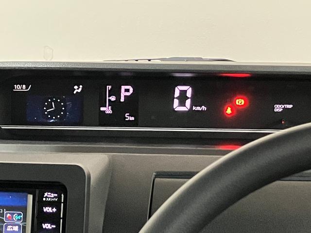 タント 中古車 Ｘリミテッド／届出済未使用車／Ｒ８年式／走行５ｋｍ／ナビ届出済未使用車／Ｒ８年式／走行５ｋｍ／２５年モデルナビ／バックカメラ／前席シートヒーター／電動パーキングブレーキ／両側パワースライドドア／ＬＥＤヘッドライト／オートエアコン／キーフリー